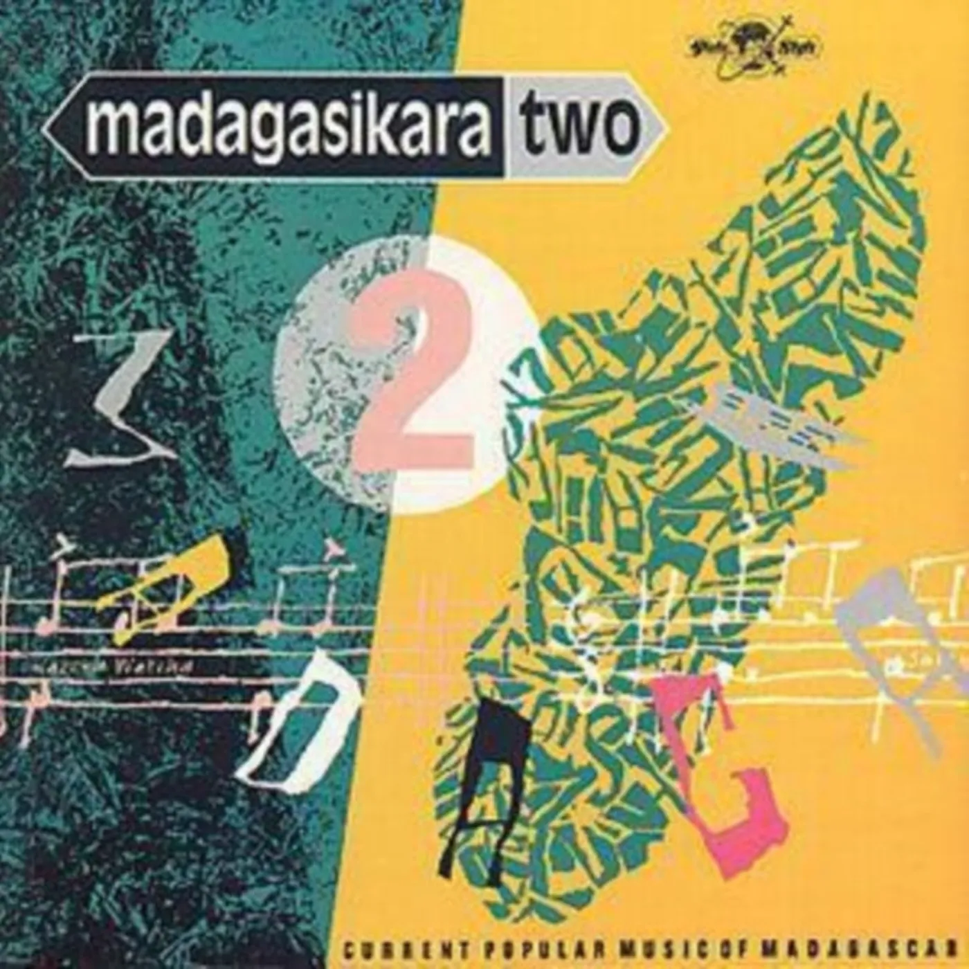 Various Artists CD - Madagasikara Vol.2