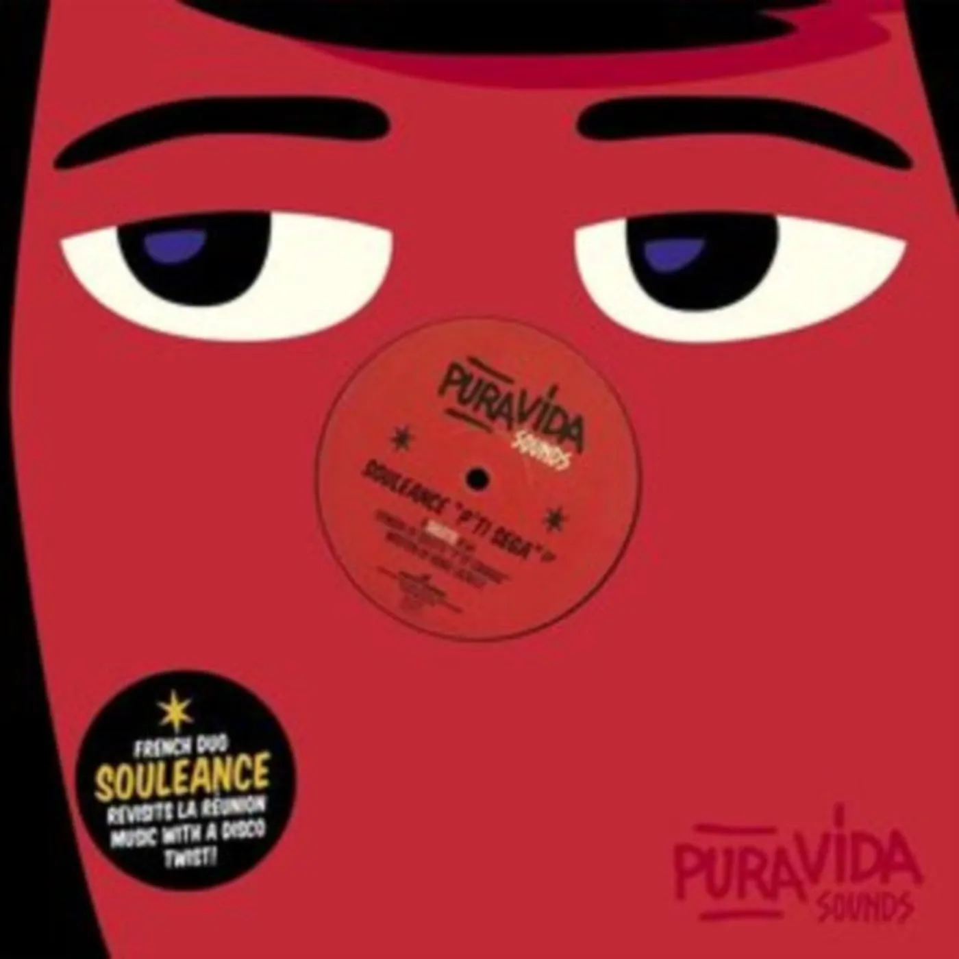 Souleance 12Inch - Pti Sega Ep