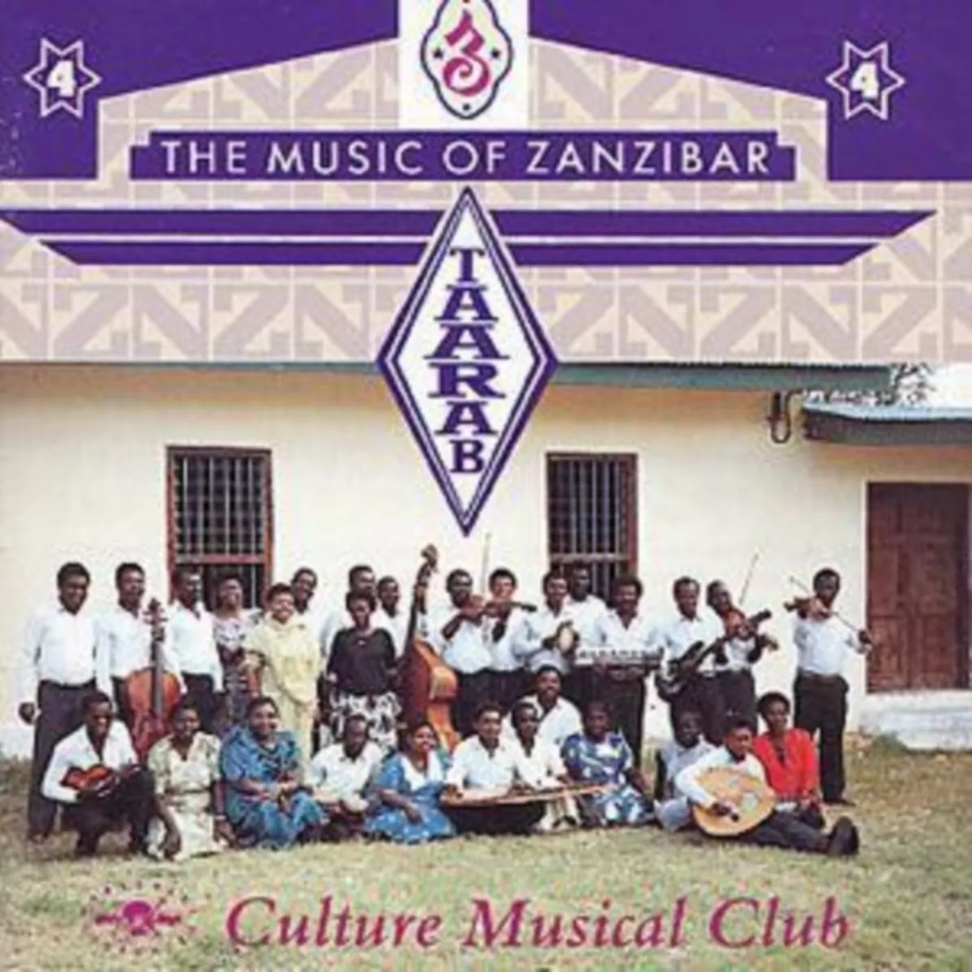 Culture Musical Club CD - Taarab 4