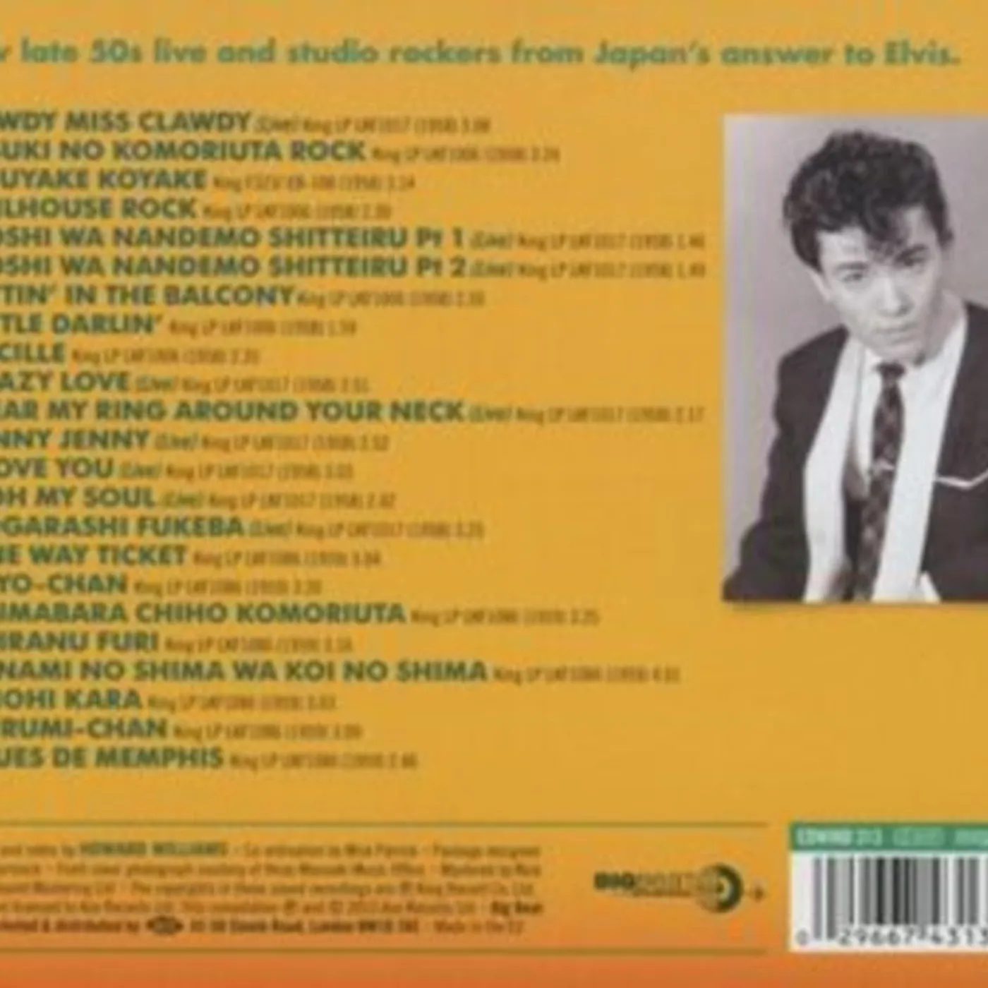 Masaaki Hirao CD - Nippon Rock N Roll