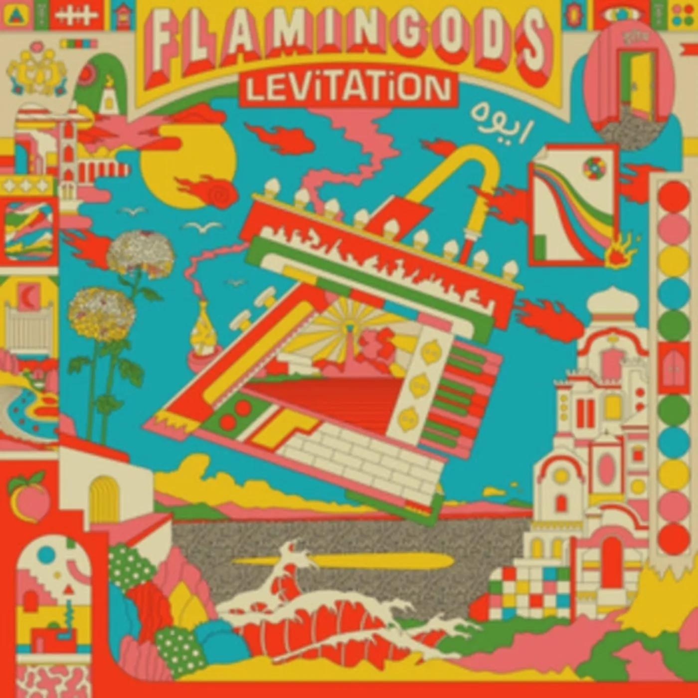 Flamingods CD - Levitation