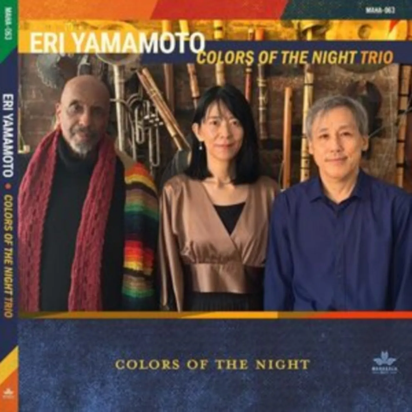 Eri Yamamoto CD - Colors Of The Night