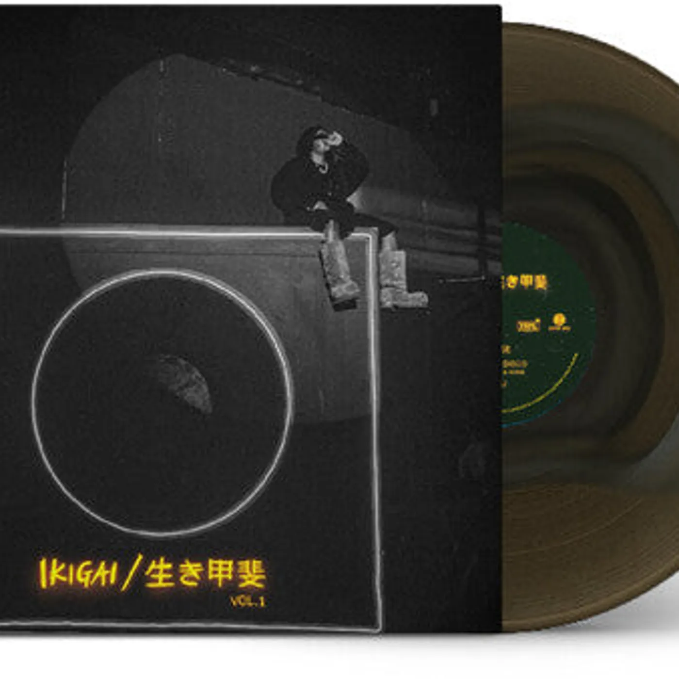 Olamide LP Vinyl - Ikigai Vol. 1 (Colv) (Ltd)