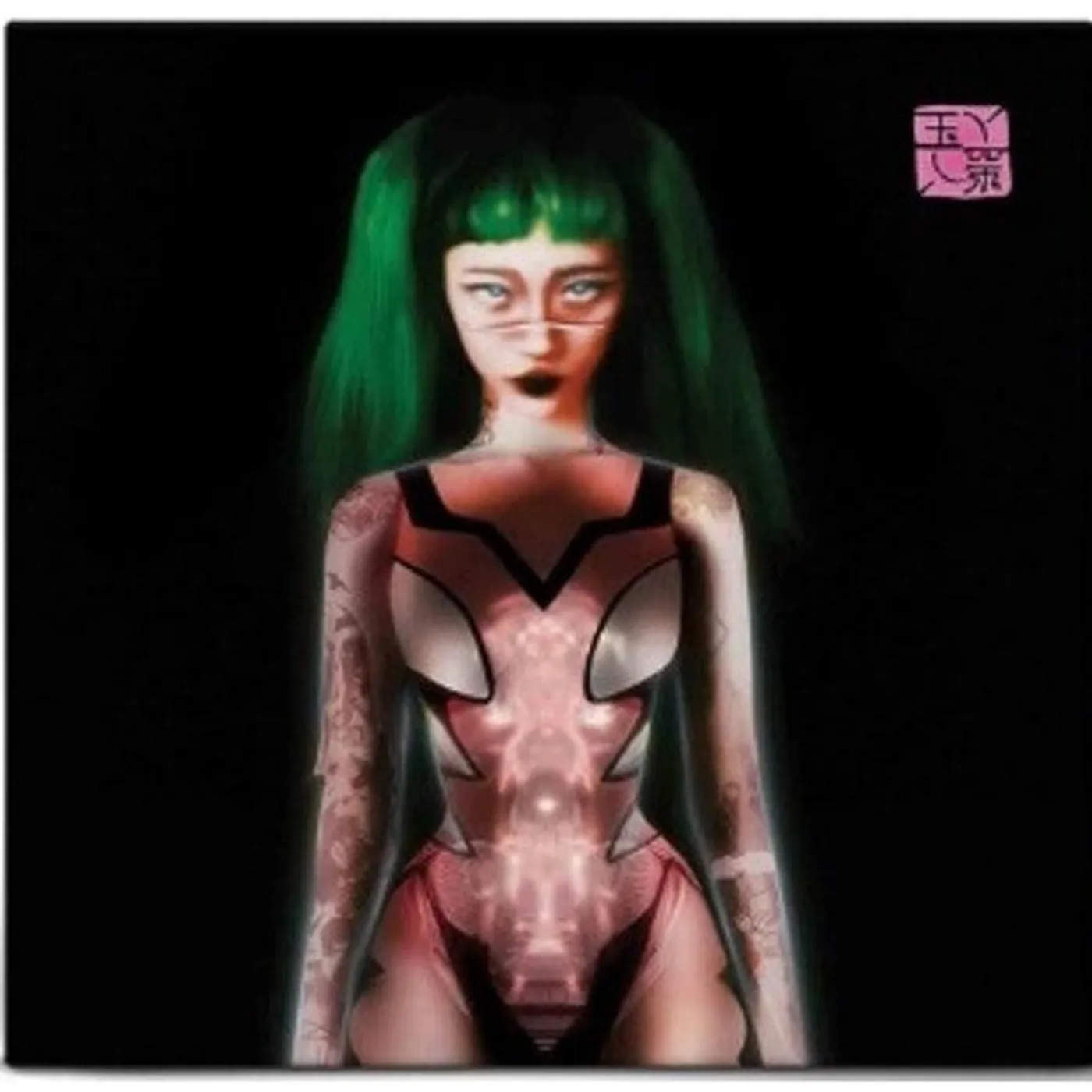 Yeule LP Vinyl - Glitch Princess (Antifreeze Green) (Colv) (Grn)