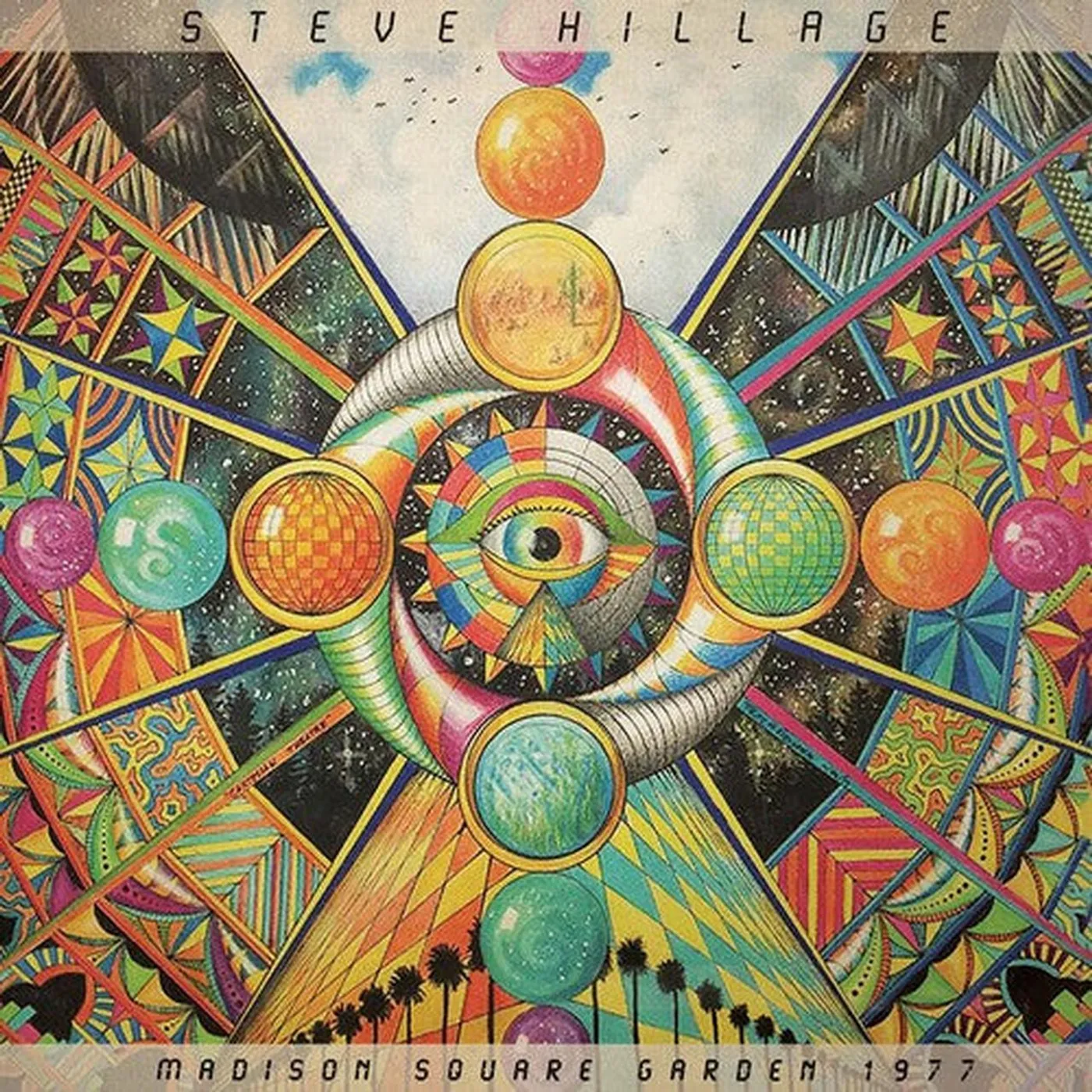 Steve Hillage LP Vinyl - Madison Square Garden 1977 - Purple Marble (Colv)
