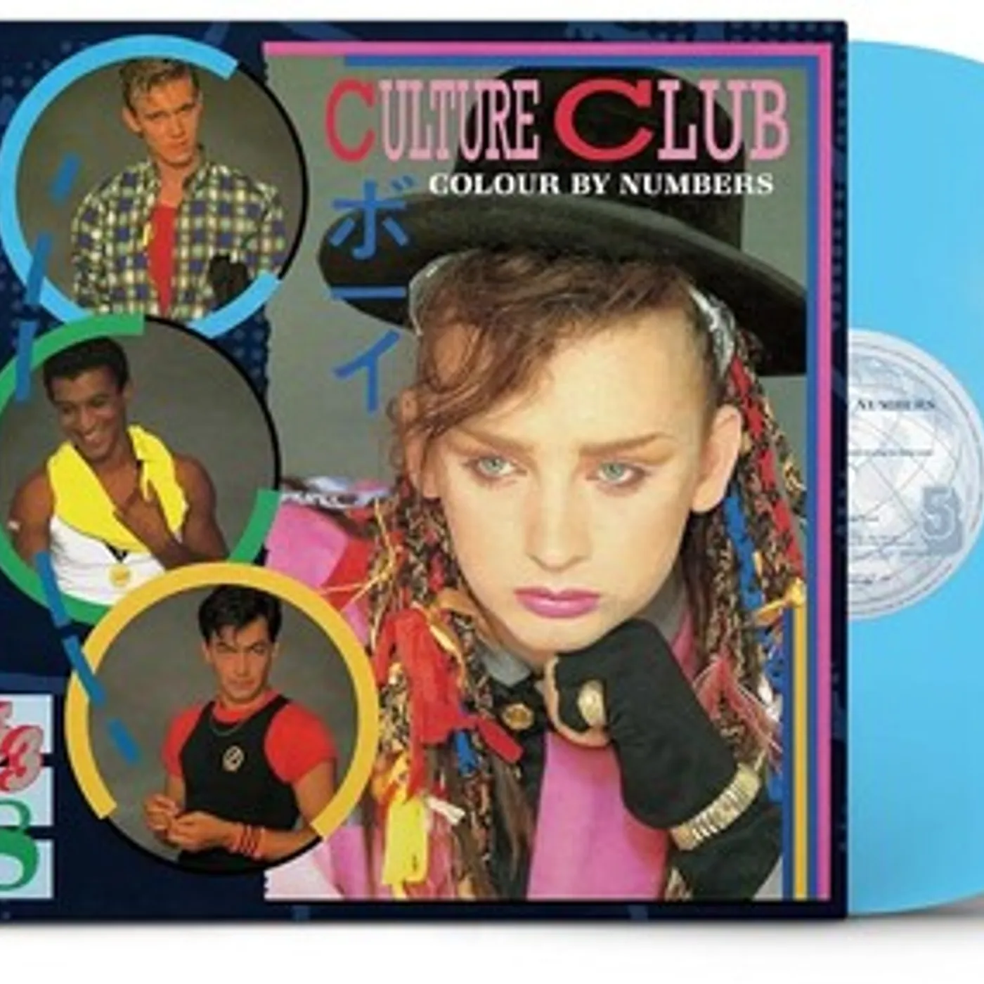 Culture Club LP Vinyl - Colour By Numbers (Colv) (Ltbl)