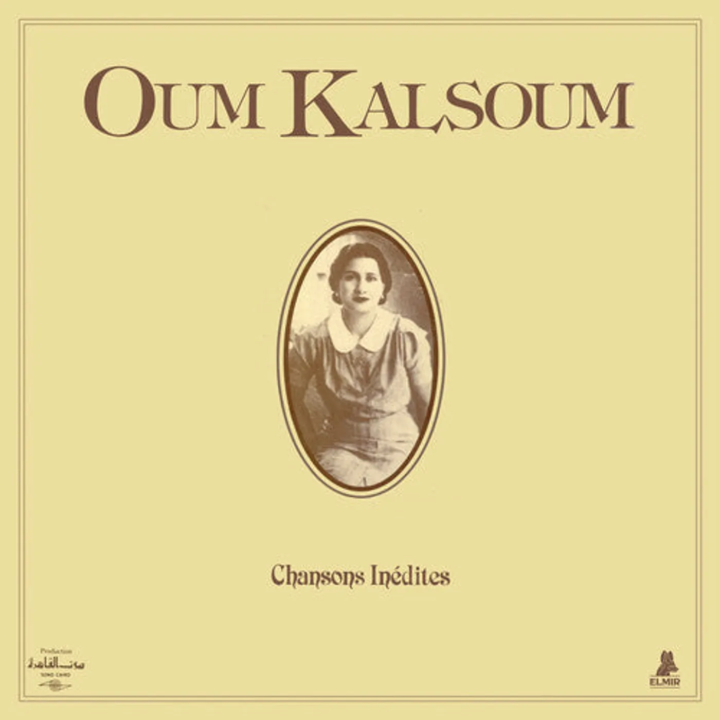 Oum Kalsoum Brand Page