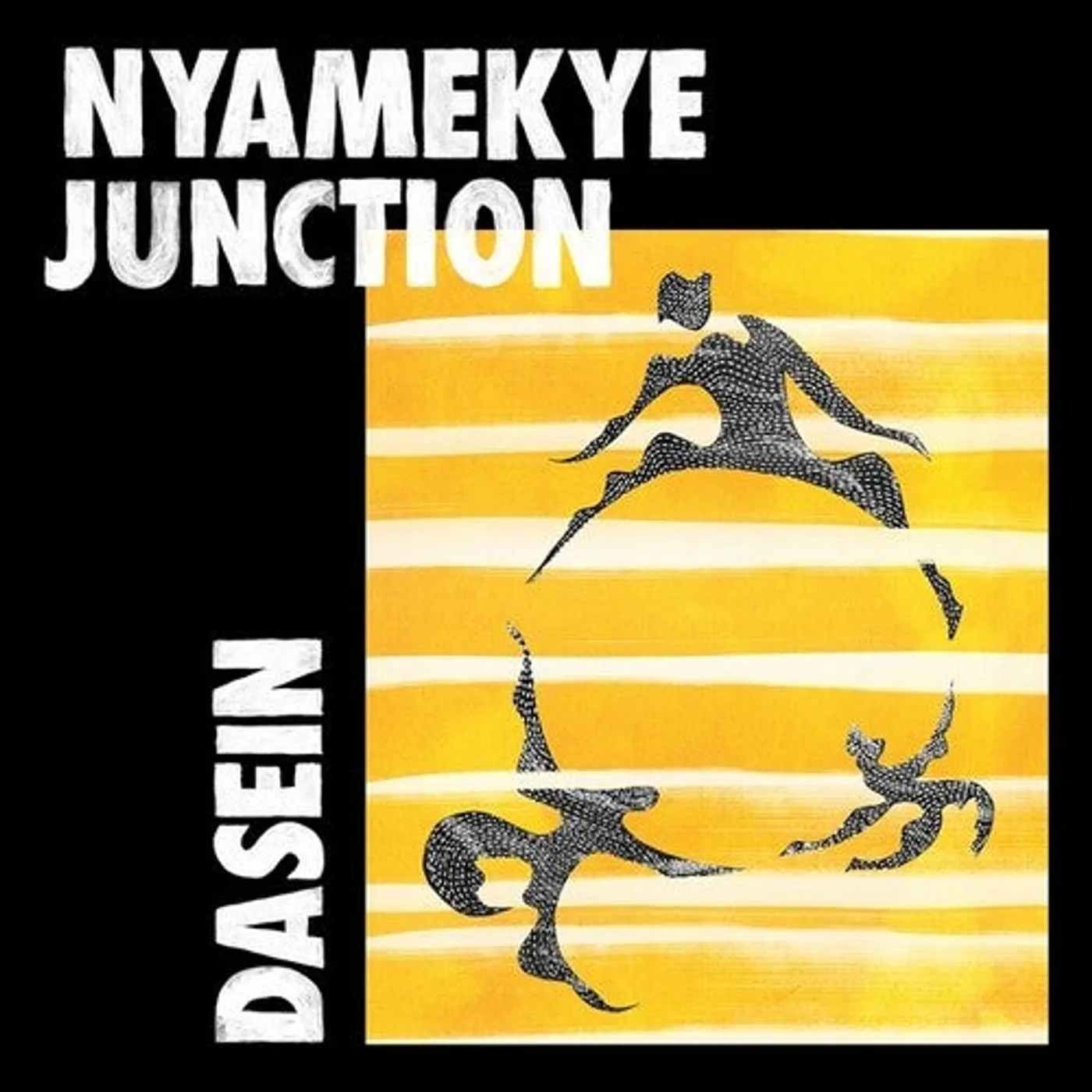 Nyamakye Junction
