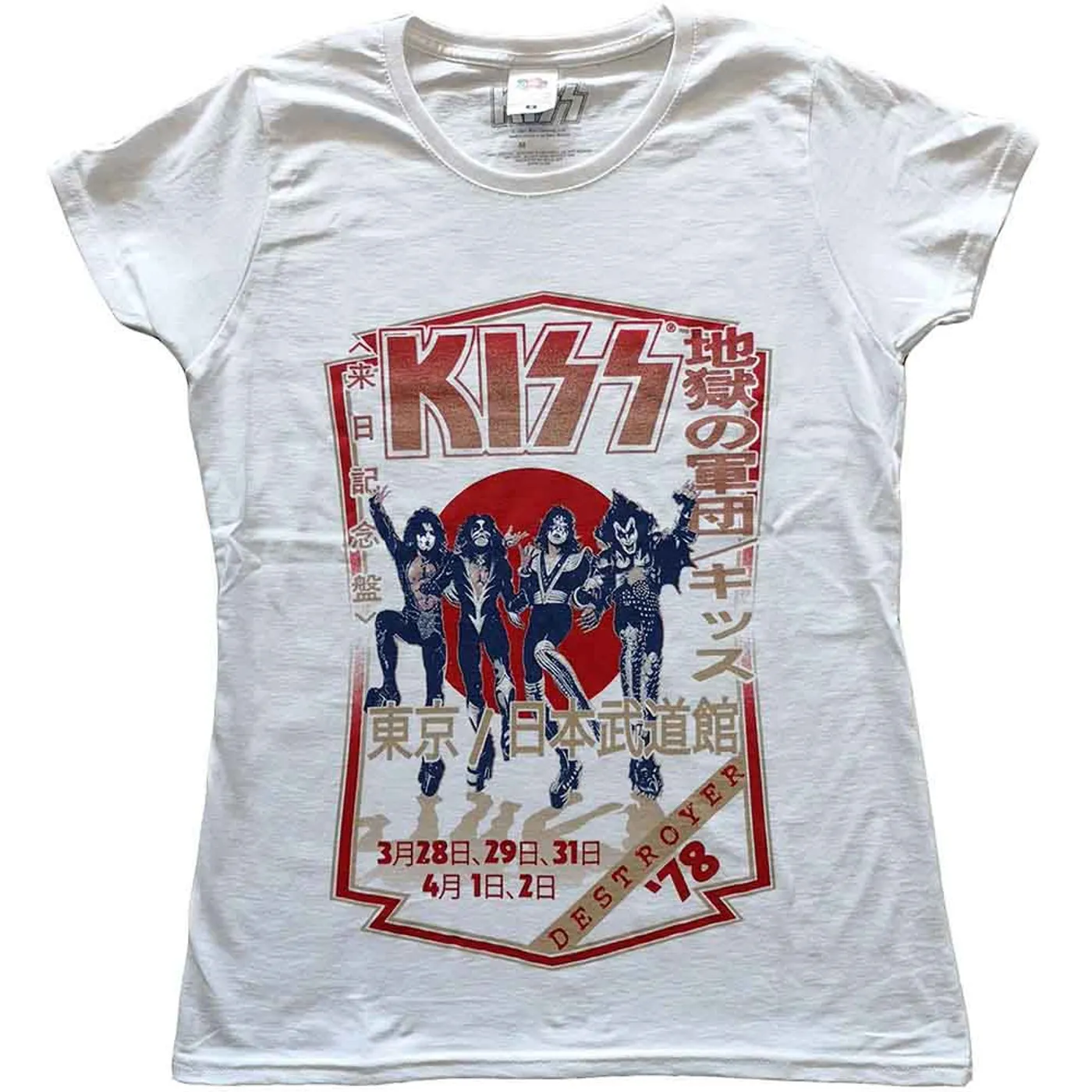 KISS Women's T Shirt - Destroyer Tour '78