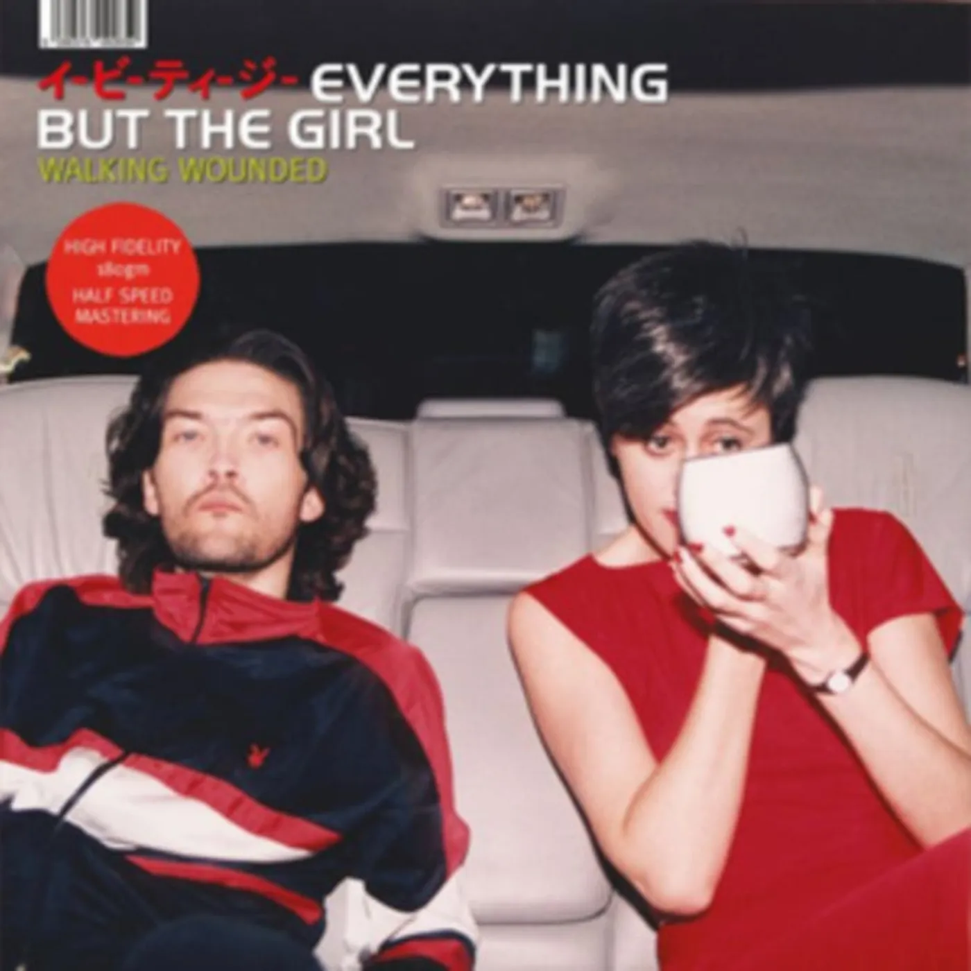 Everything But The Girl LP Vinyl Record - Walking Wounded