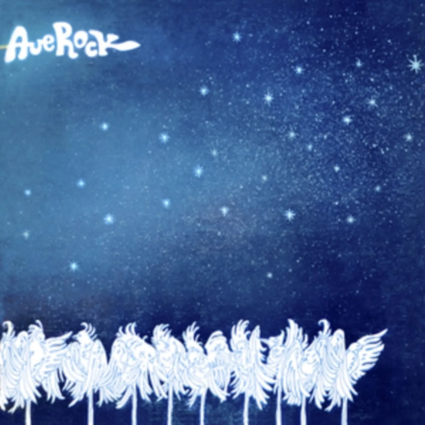 Ave Rock LP - Ave Rock (Vinyl)