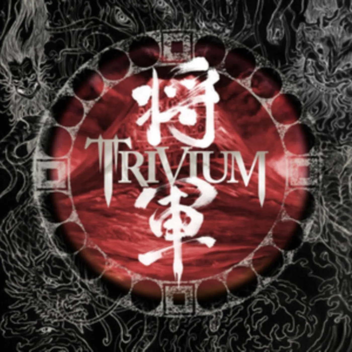 Trivium CD - Shogun