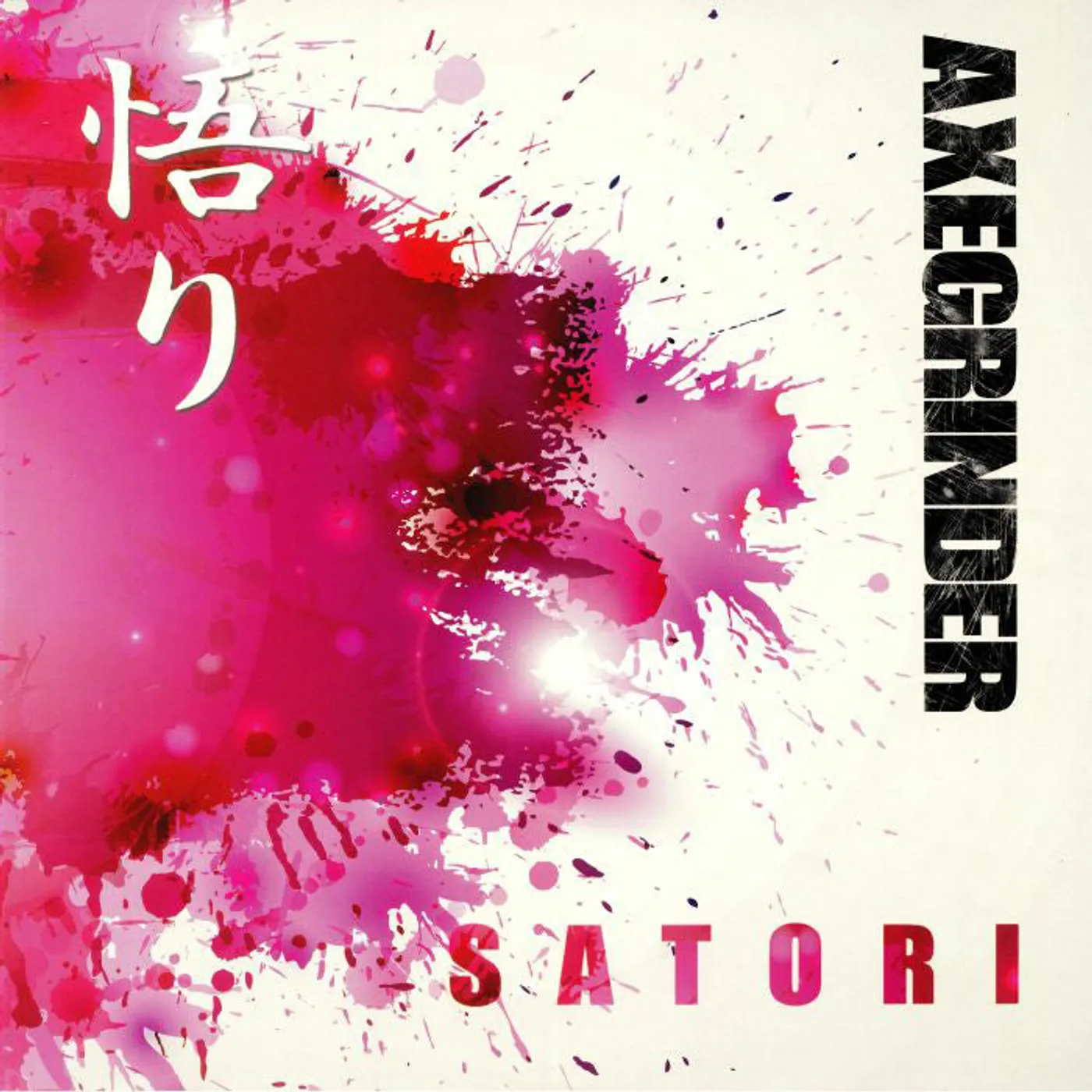 Axegrinder LP - Satori (Vinyl)
