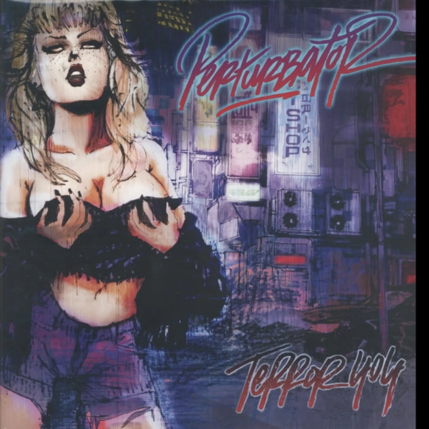 Perturbator LP - Terror 404 (Vinyl)