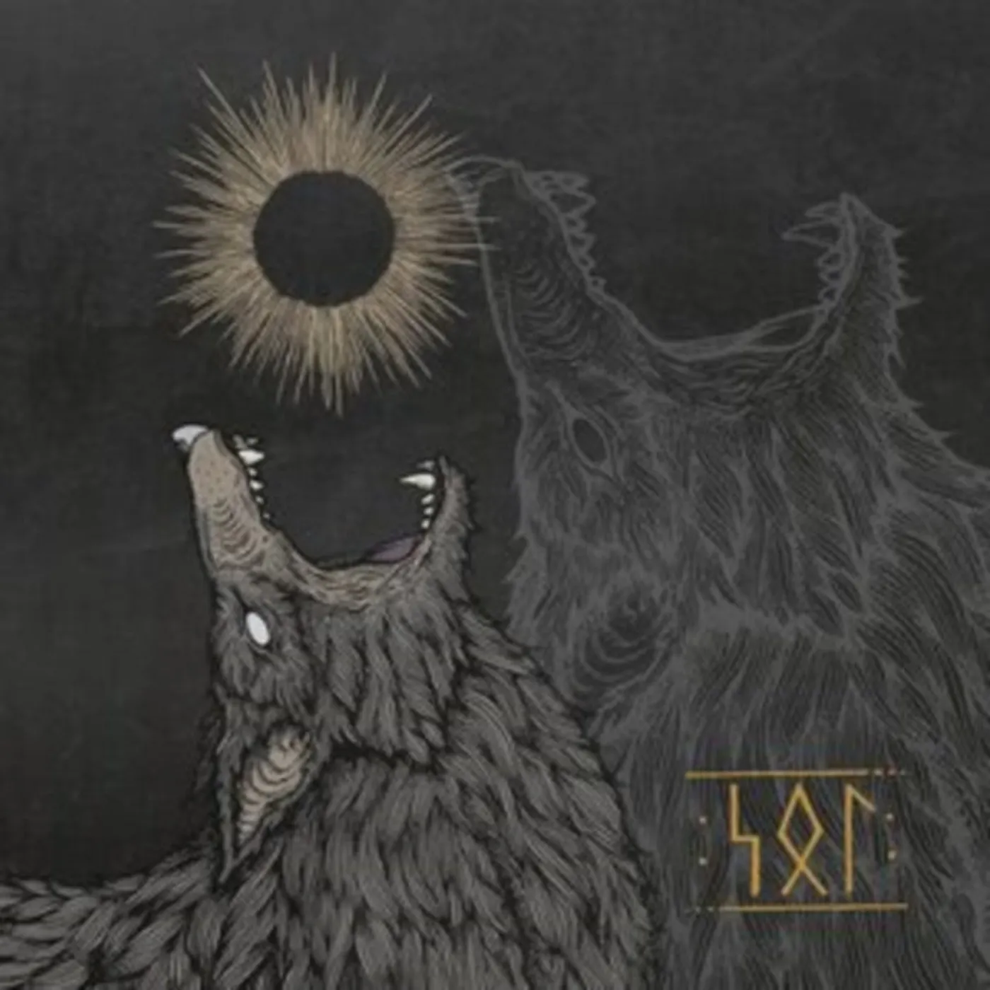 Sowulo LP - Sol (Vinyl)