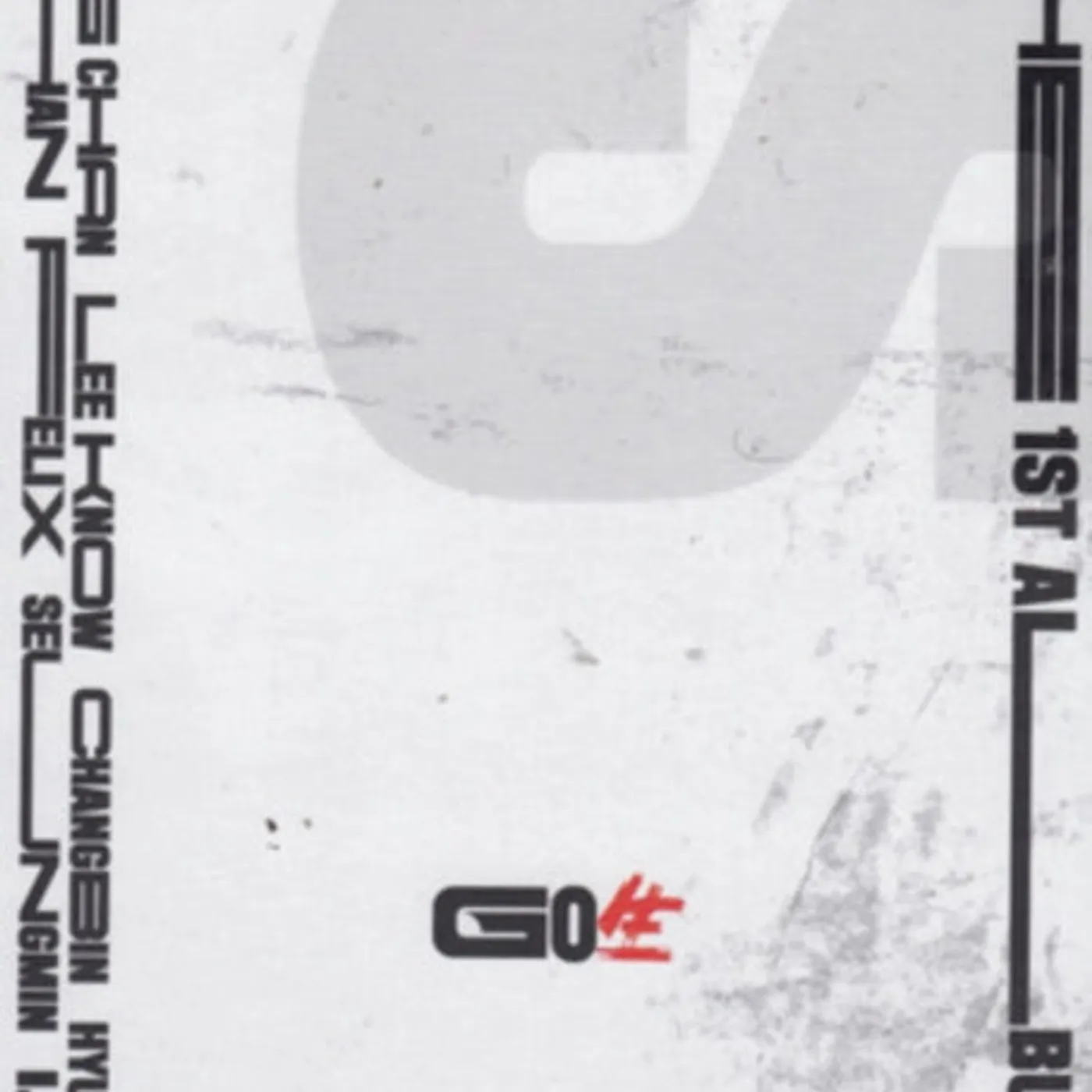 Stray Kids CD - Vol.1 [Go-Sei]