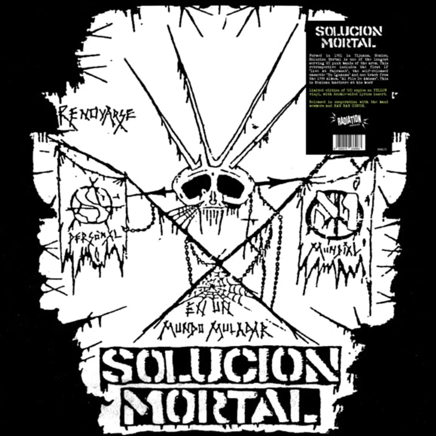 Solucion Mortal LP Vinyl Record - Solucion Mortal (Yellow Vinyl)