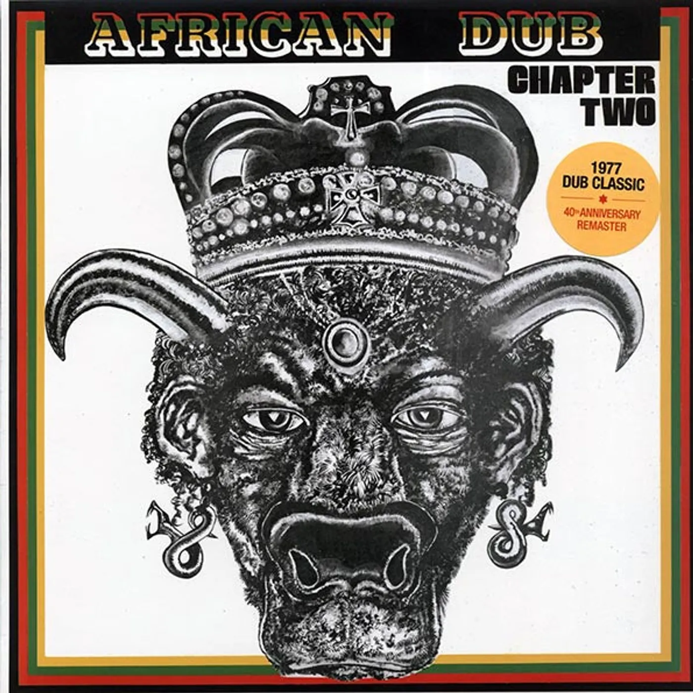 Joe Gibbs & The Professionals  LP -  African Dub All Mighty Chapter 2 (Vinyl)