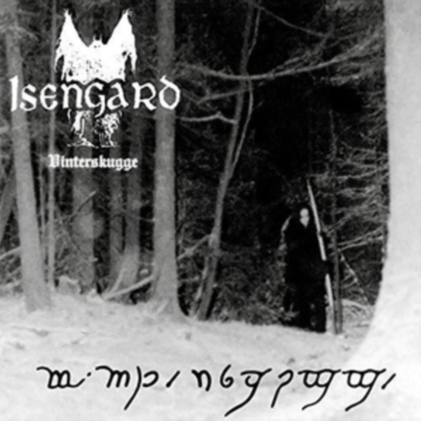 Isengard CD - Vinterskugge