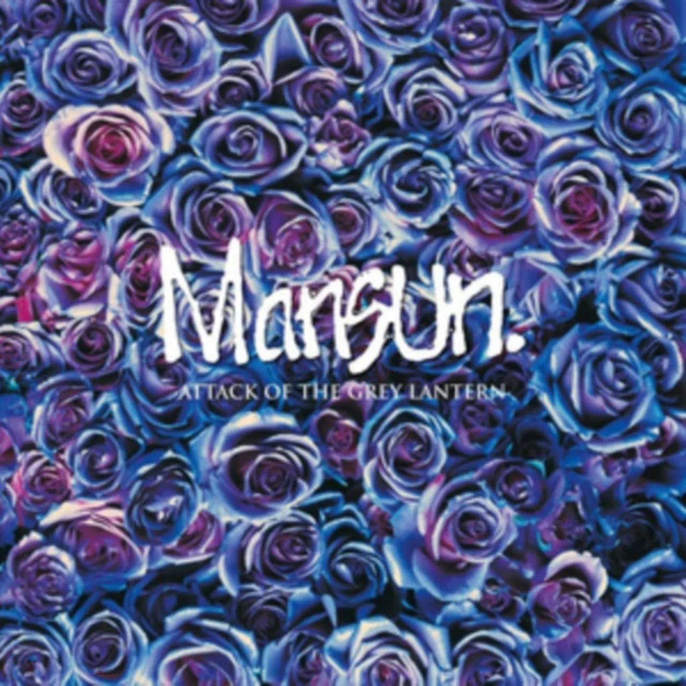 Mansun CD - Attack Of The Grey Lantern