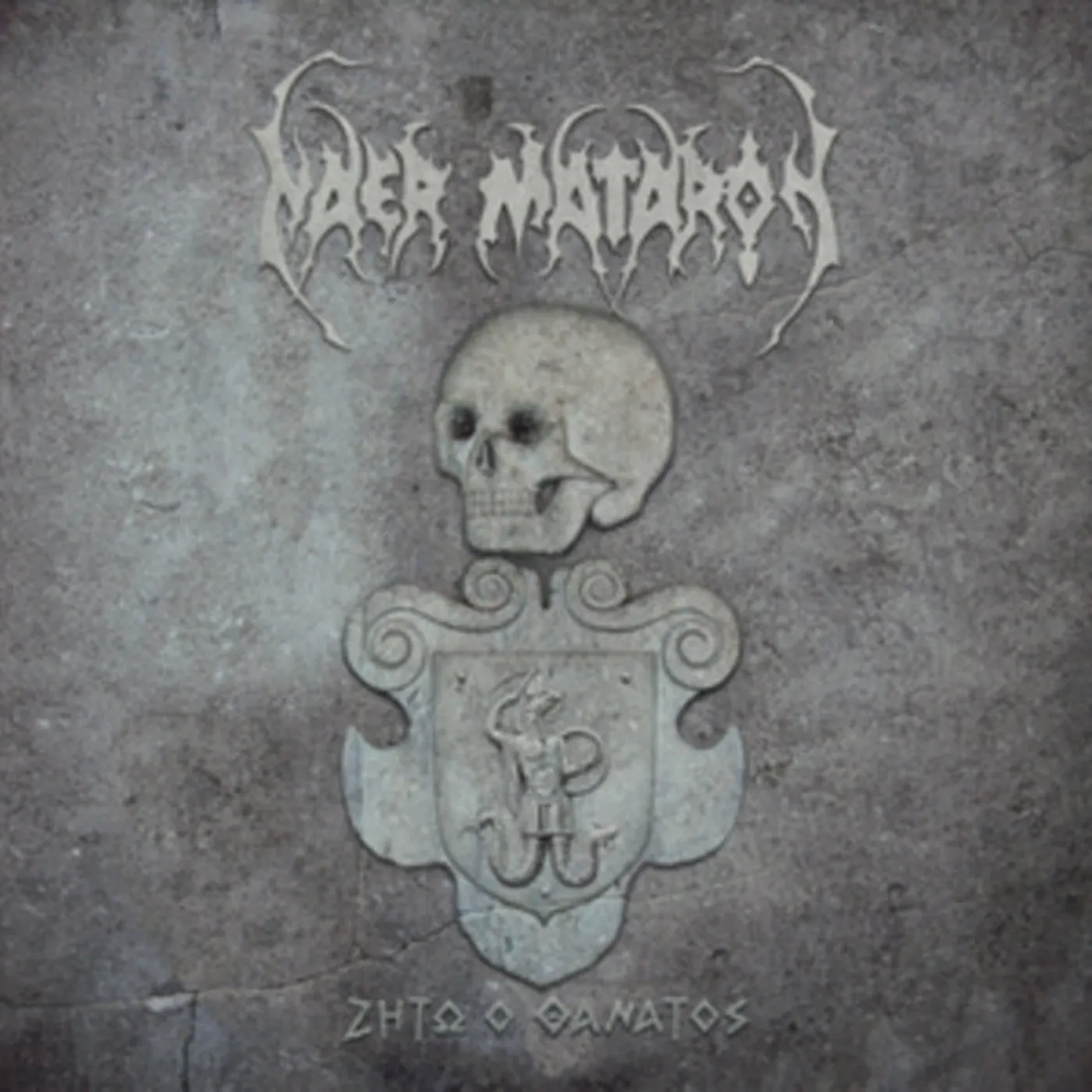 Naer Mataron CD - Long Live Death