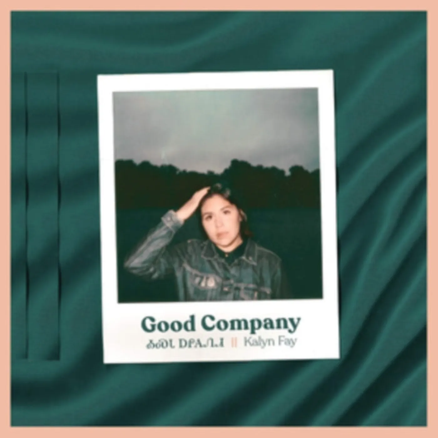 Kalyn Fay CD - Good Company