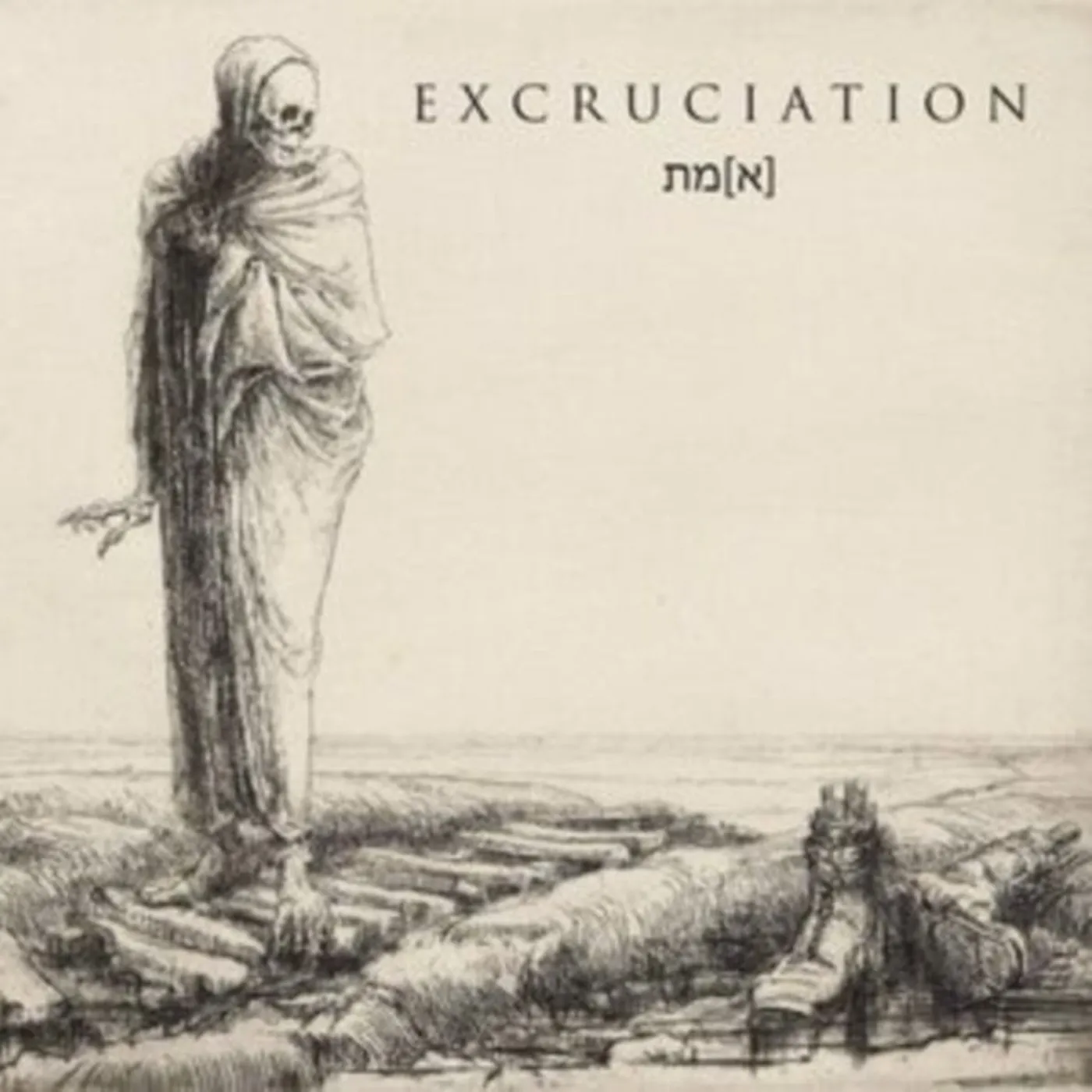 Excruciation CD - [E]Met