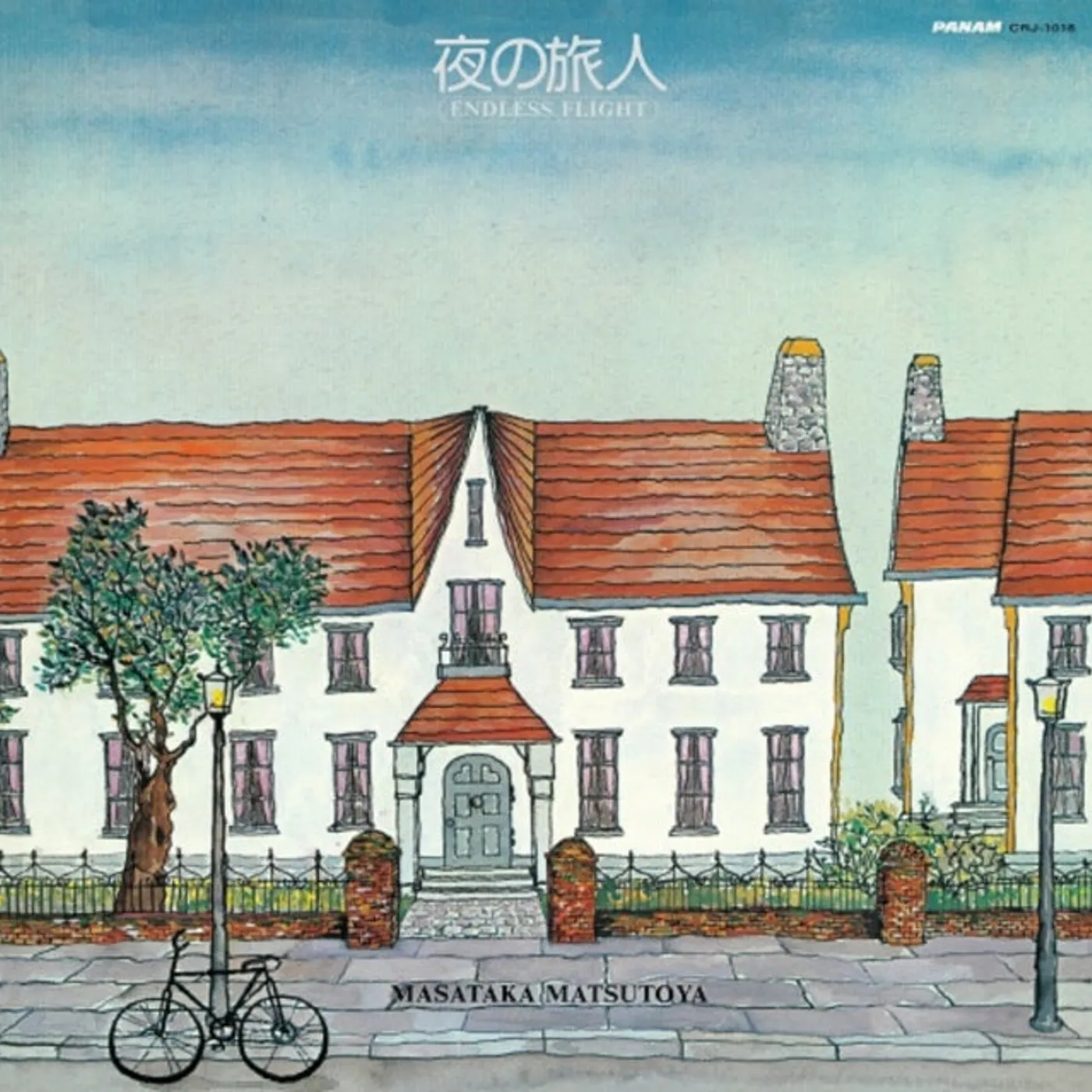 Masataka Matsutoya LP Vinyl Record - Night Traveler