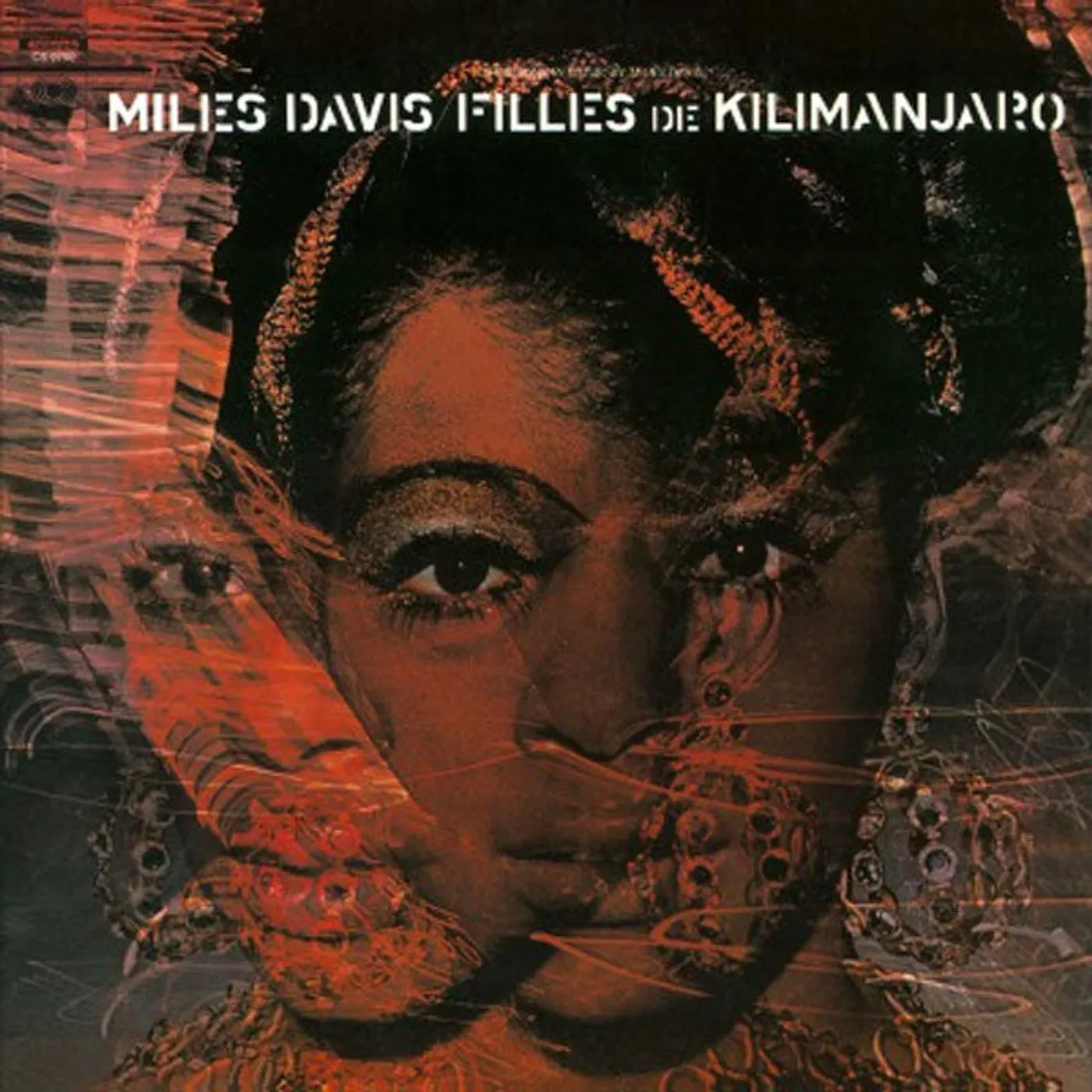 Miles Davis LP - Filles De Kilimanjaro (Vinyl)