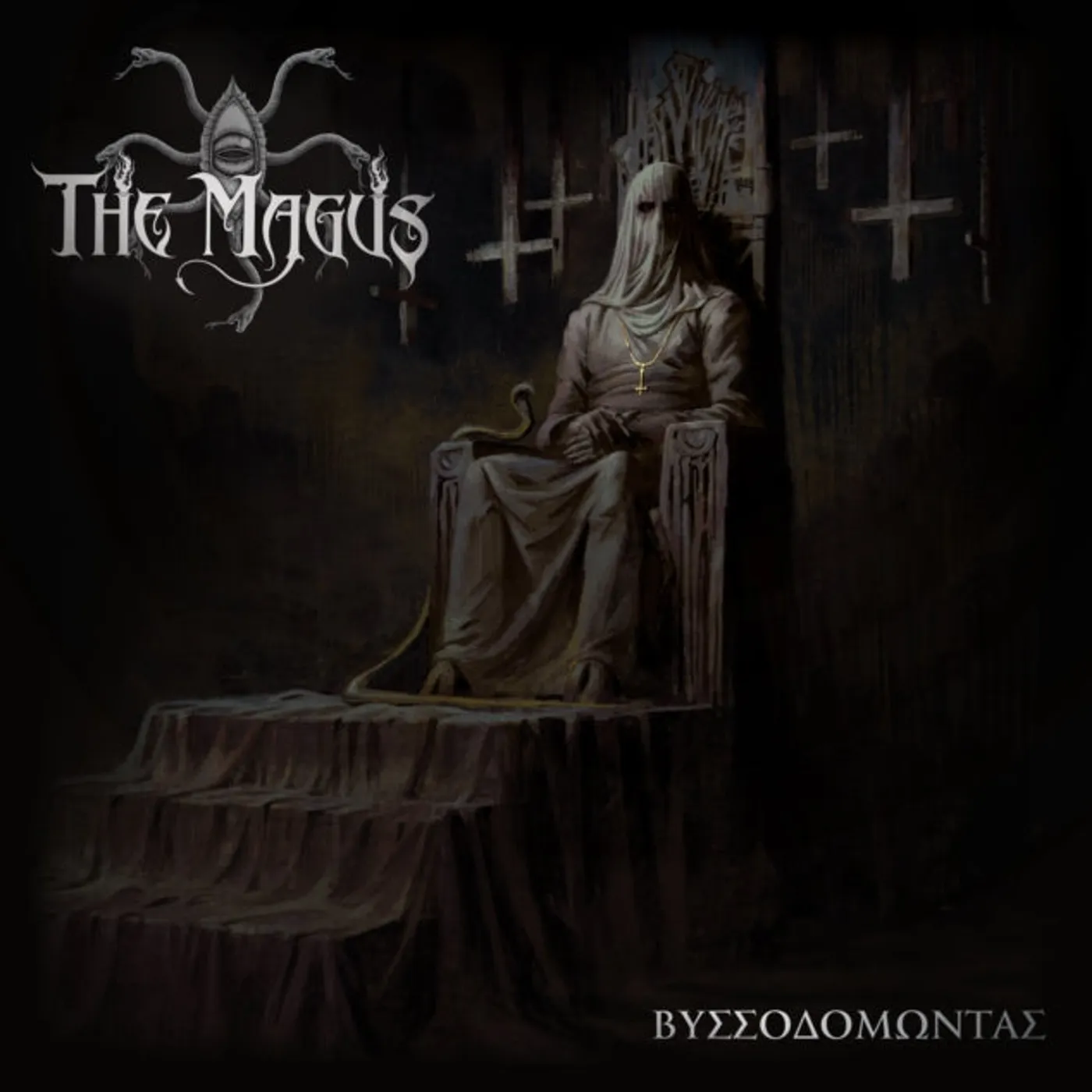 The Magus LP - Vissodomontas (Vinyl)