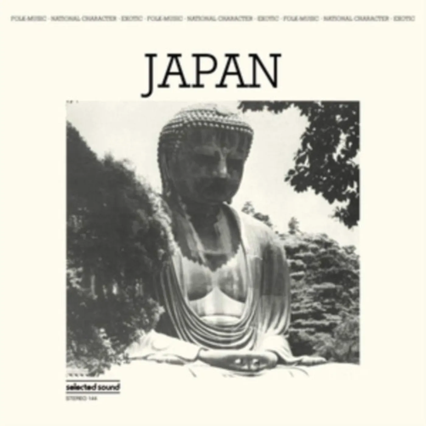Victor Cavini LP - Japan (Vinyl)
