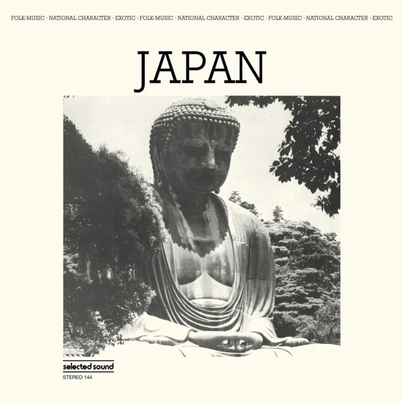 Victor Cavini LP - Japan (Vinyl)