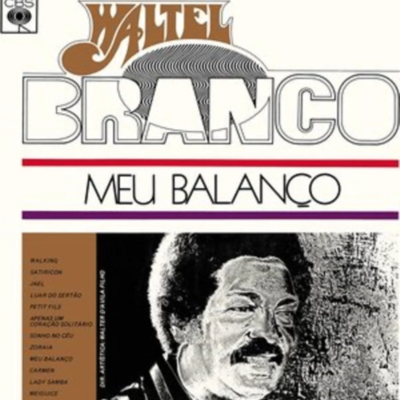 Waltel Branco LP - Meu Balanco (Vinyl)