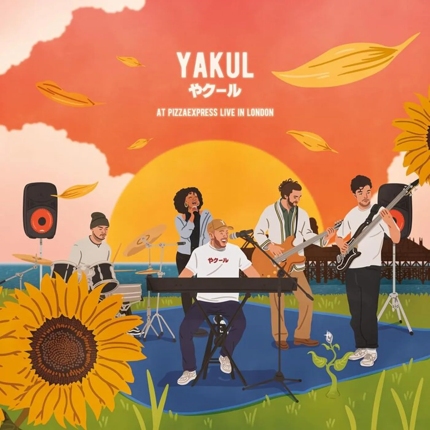 Yakul LP - At Pizza Express Live In London (Vinyl)