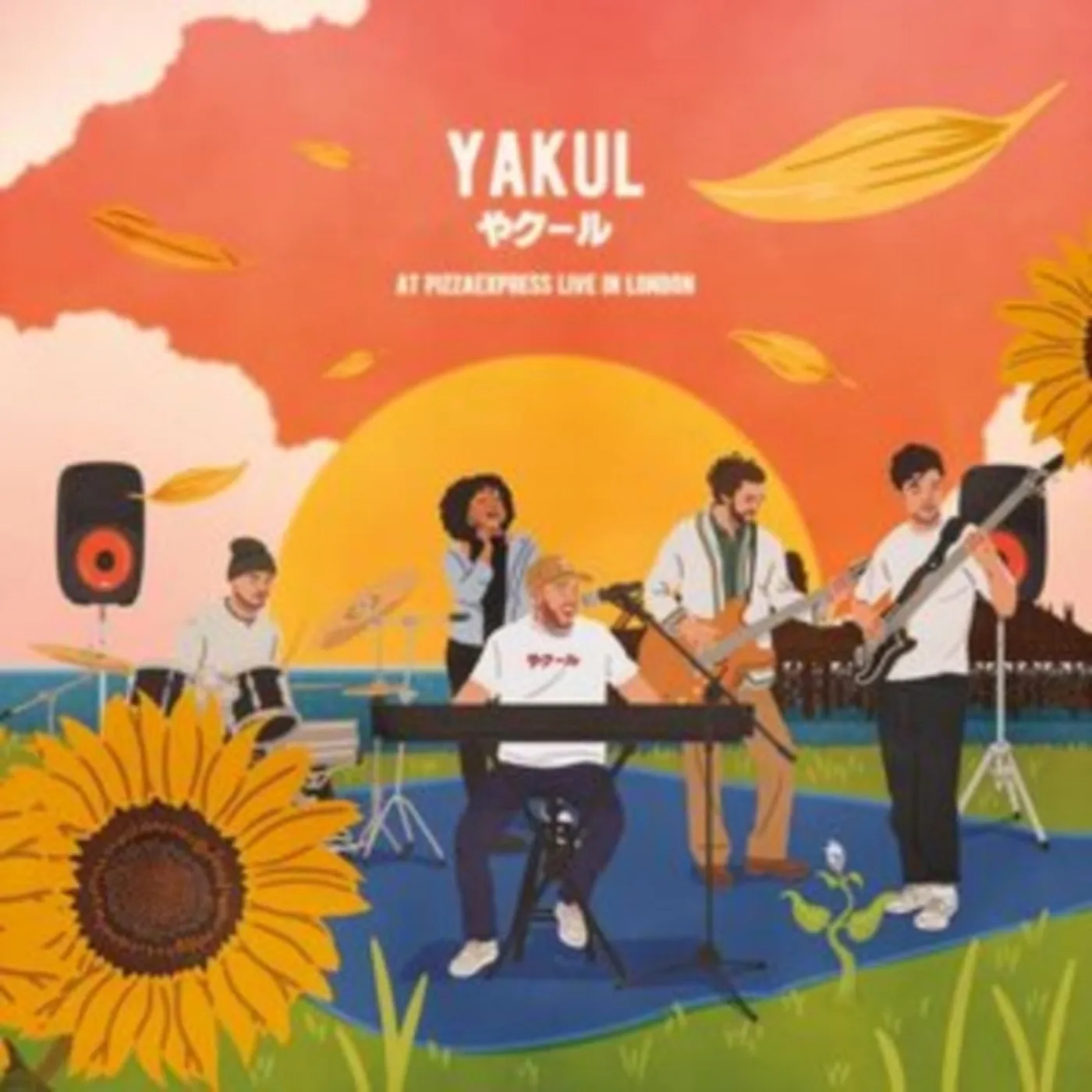 Yakul LP - At Pizza Express Live In London (Vinyl)