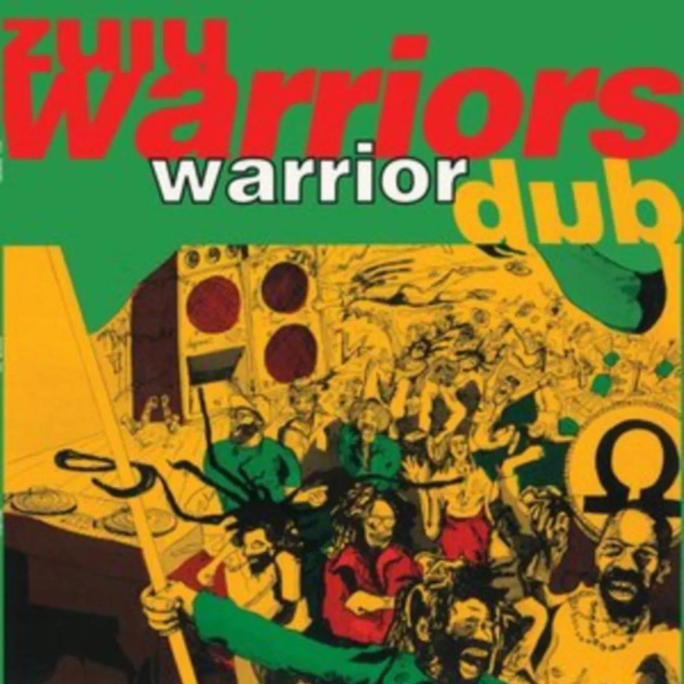 Zulu Warriors LP - Warrior Dub (Vinyl)