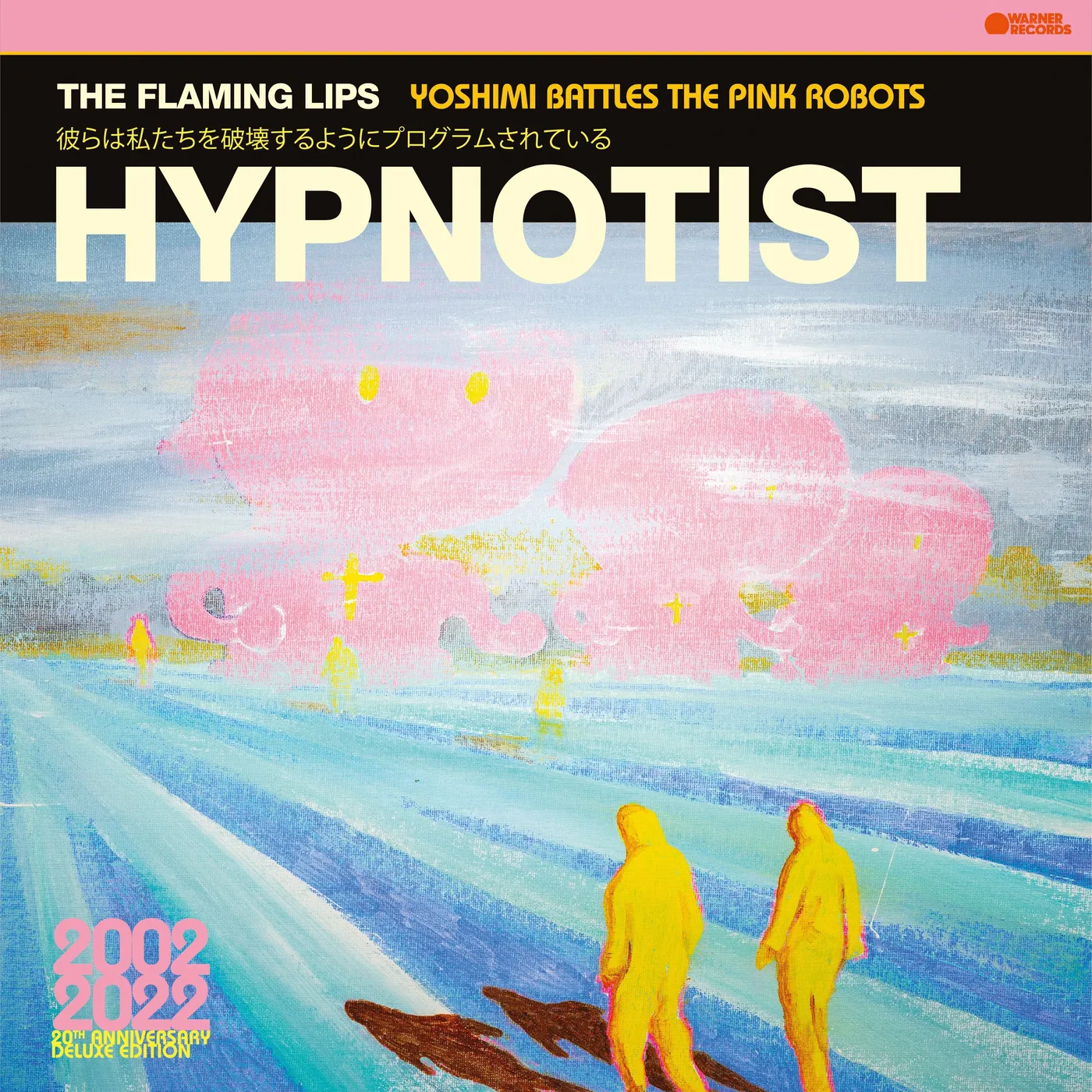 The Flaming Lips LP - Hypnotist (Pink Vinyl)
