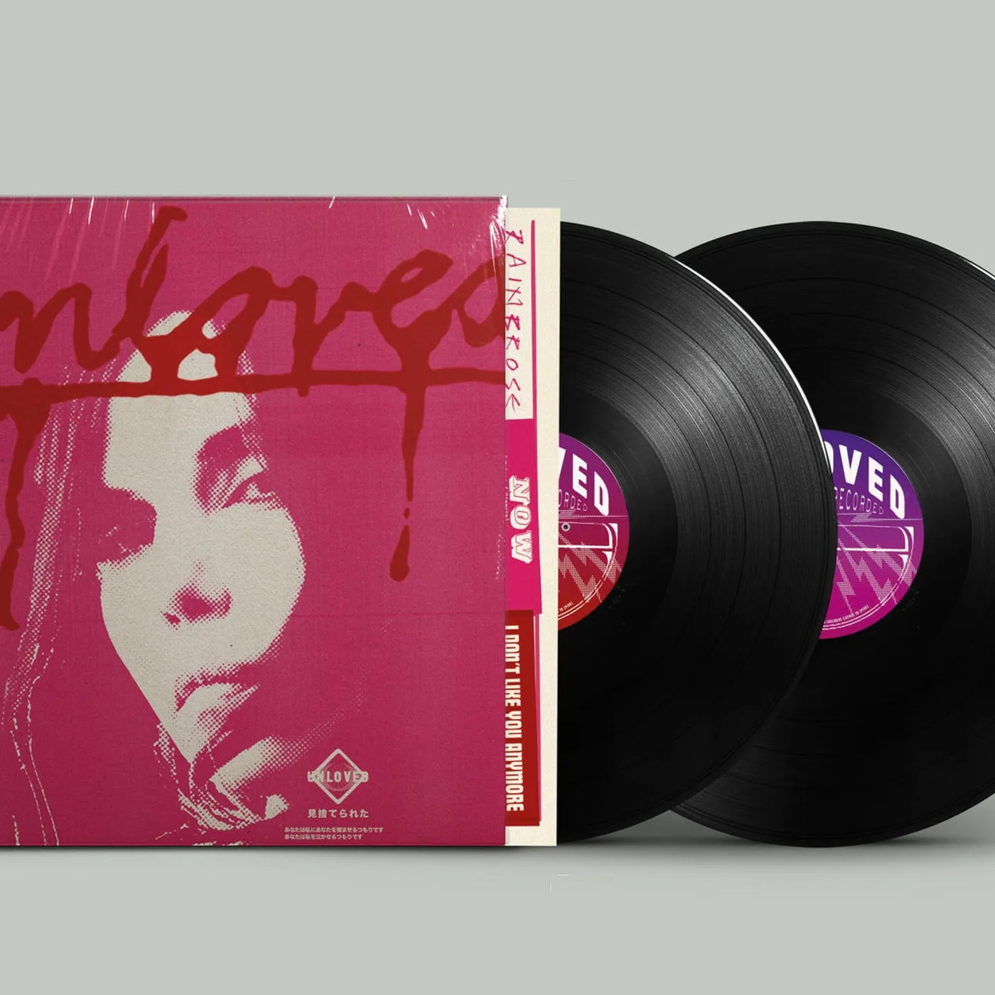 Unloved LP - The Pink Album (Vinyl)