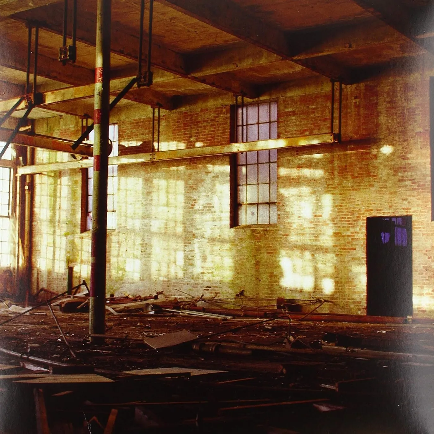 Katie Gately LP - Loom (Sunrise Yellow Vinyl)