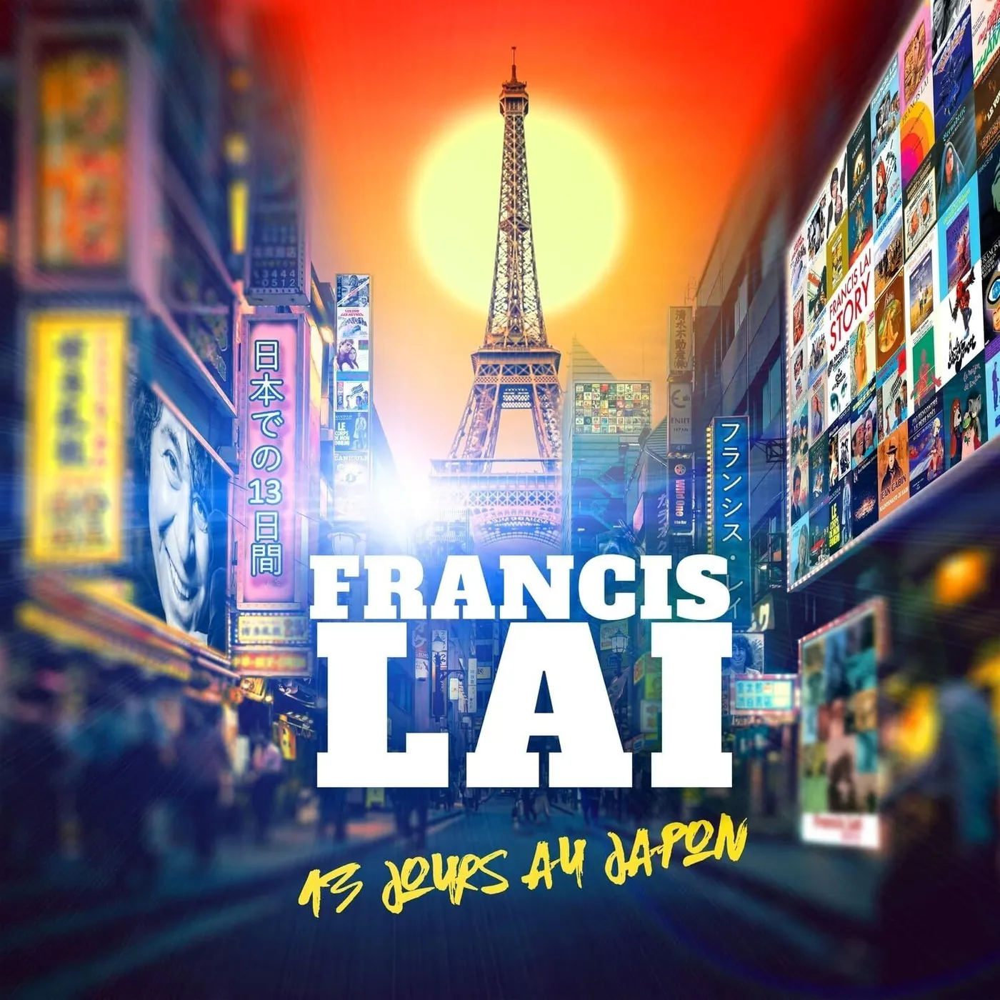 Francis Lai LP - 13 Days In Japan (Vinyl)