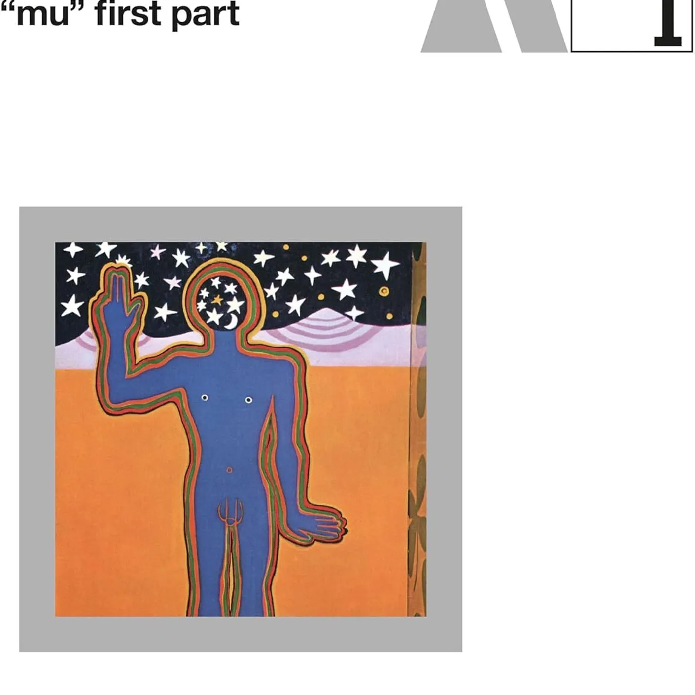 Don Cherry LP - Mu. First Part (Vinyl)