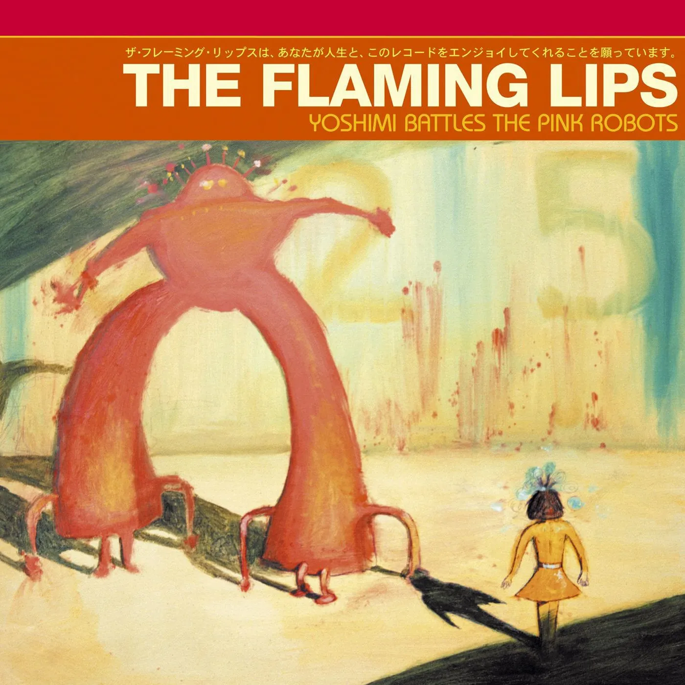 The Flaming Lips LP - Yoshimi Battles The Pink Robot (Vinyl)