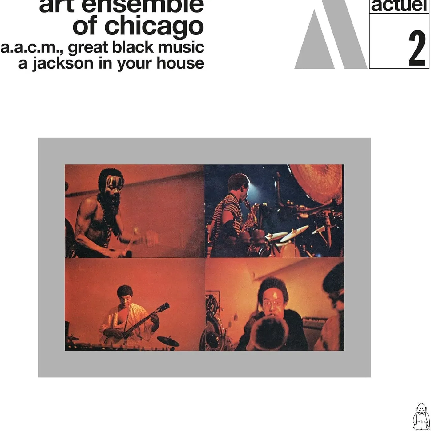 Art Ensemble Of Chicago LP - A Jackson In Your House (Orange Marbled Vinyl)