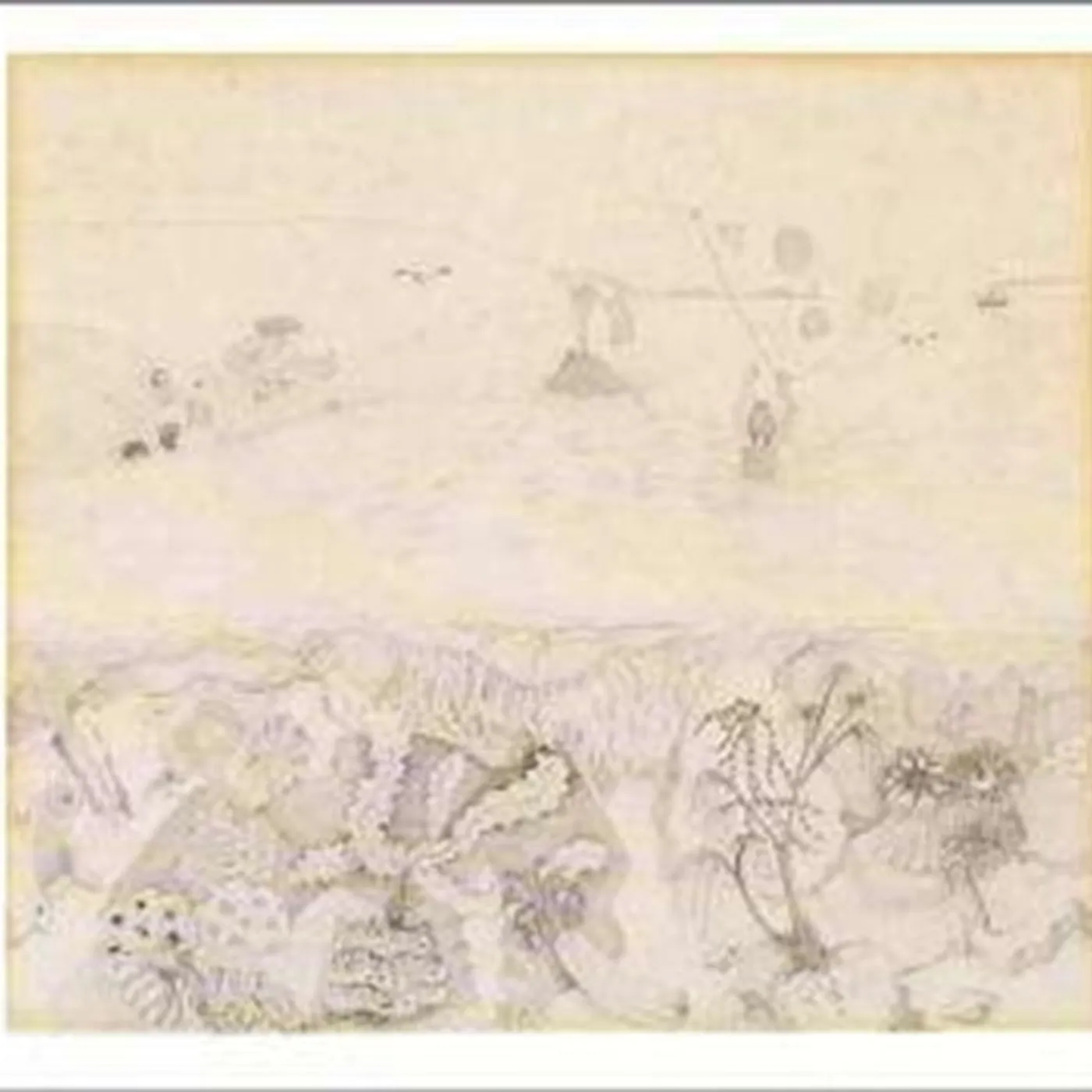 Robert Wyatt LP - Rock Bottom (Vinyl)