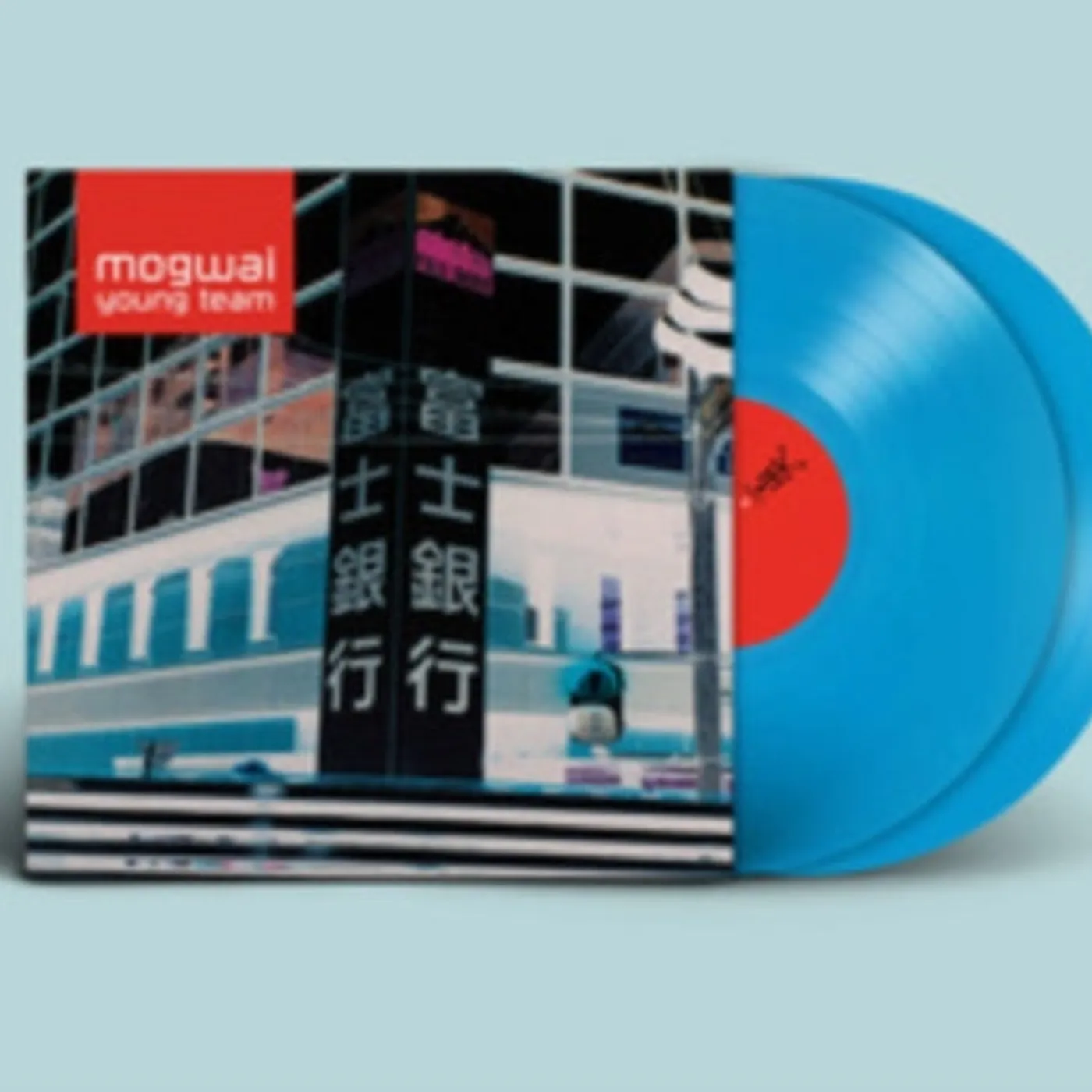 Mogwai LP - Young Team (Remastered 2022) (Vinyl)