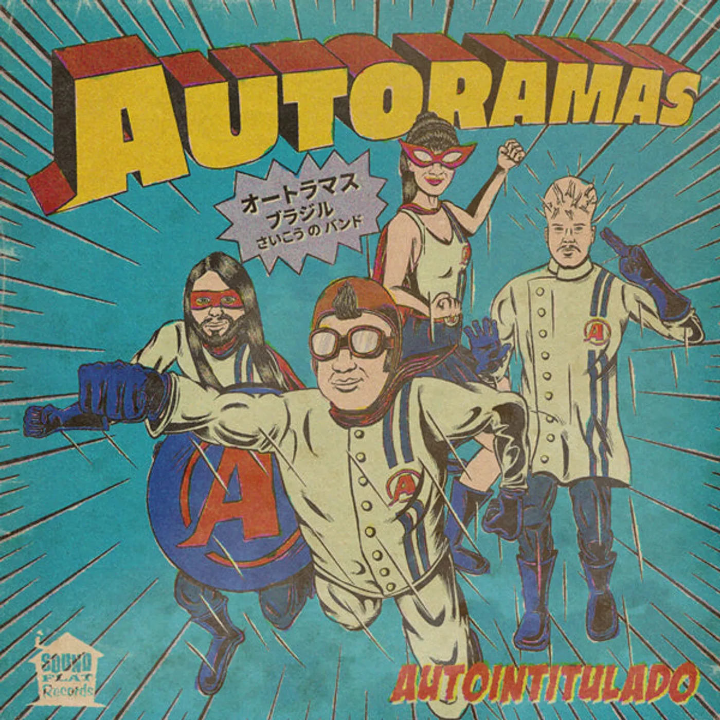Autoramas LP - Autointitulado (Vinyl)
