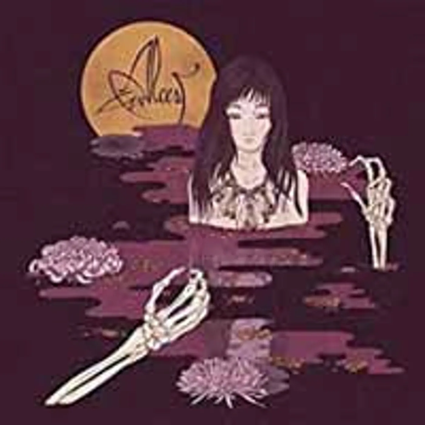 Alcest LP - Kodama (Vinyl)