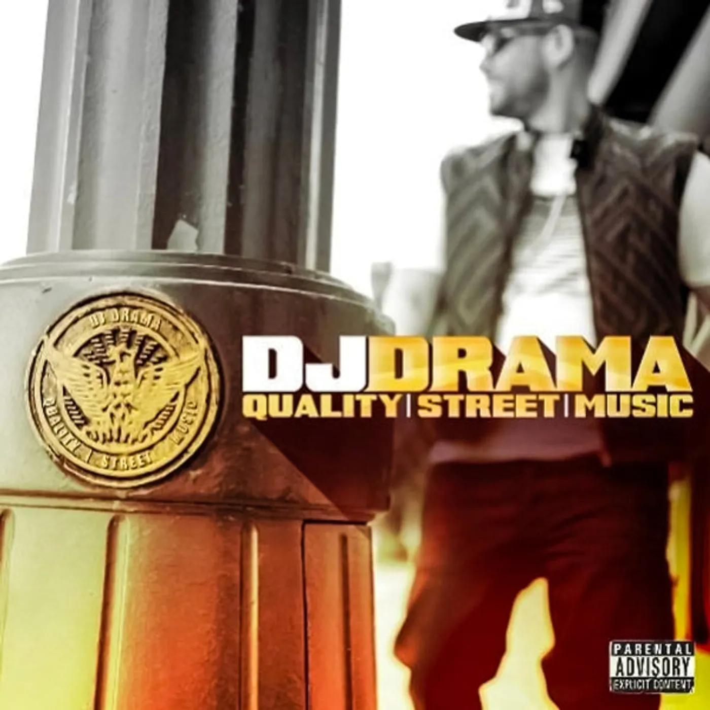Dj Drama LP - Quality Street Music (Gold Vinyl)