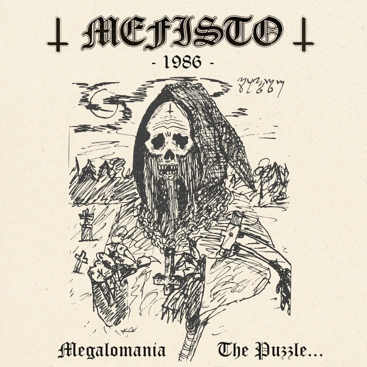 Mefisto LP - Megalomania / The Puzzleâ€¦ (Black Vinyl)