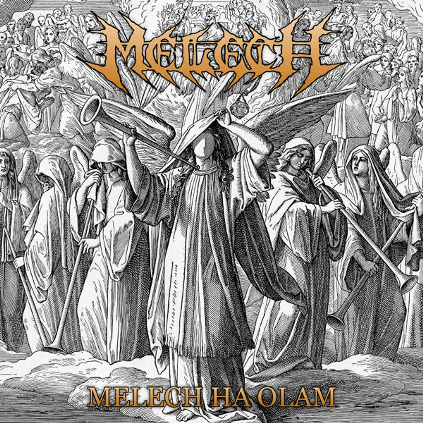 Melech LP - Melech Ha Olam (Gold Vinyl)